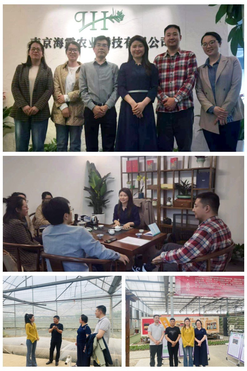 首页- 新宝GG集团创造事业平台