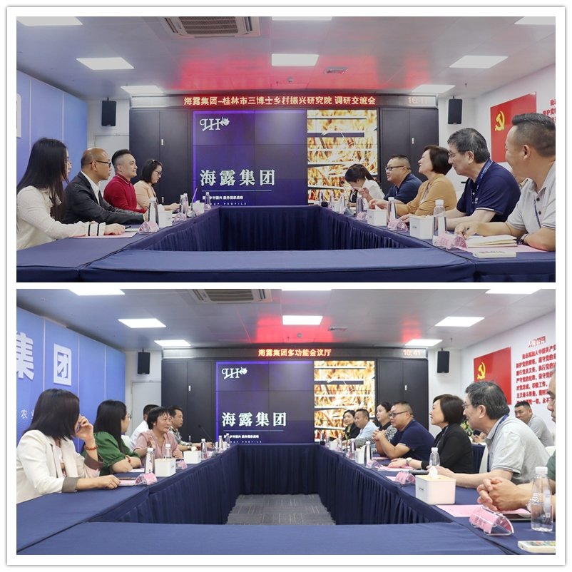 首页- 新宝GG集团创造事业平台