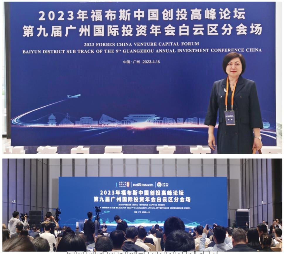 首页- 新宝GG集团创造事业平台