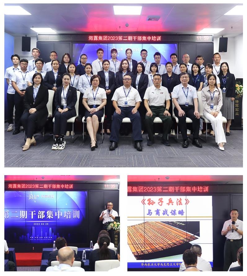 首页- 新宝GG集团创造事业平台