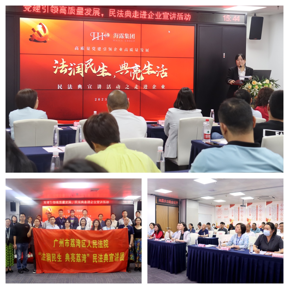 首页- 新宝GG集团创造事业平台