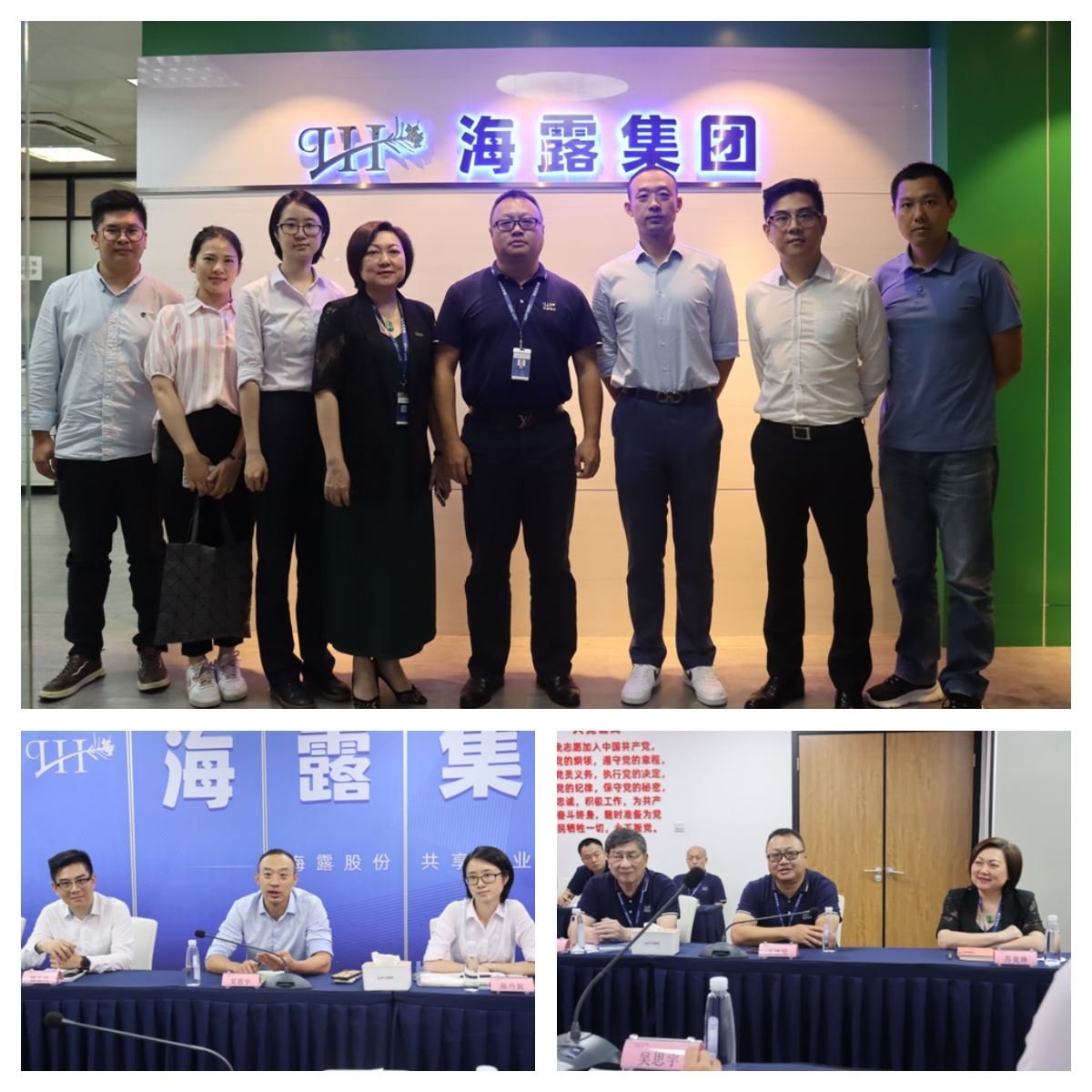 首页- 新宝GG集团创造事业平台