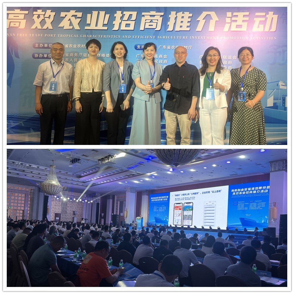 首页- 新宝GG集团创造事业平台