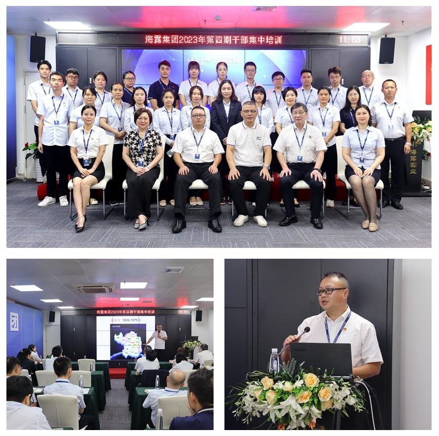 首页- 新宝GG集团创造事业平台