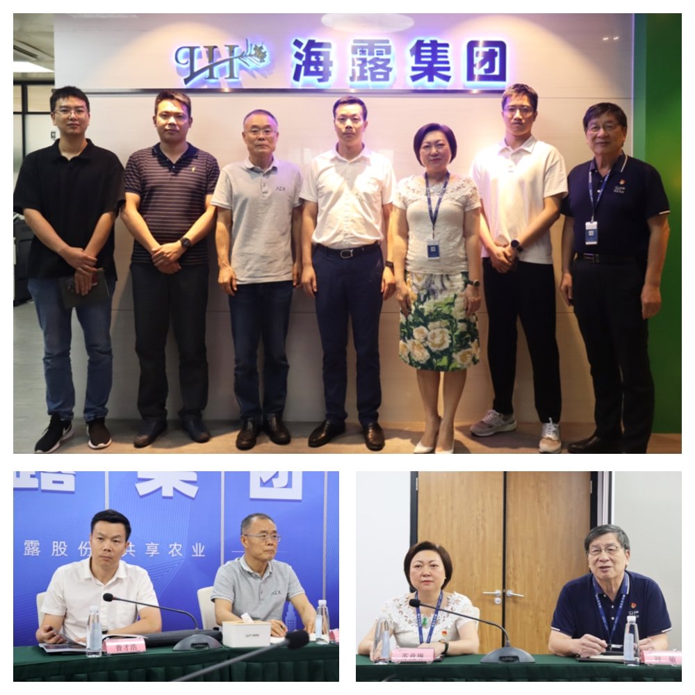 首页- 新宝GG集团创造事业平台