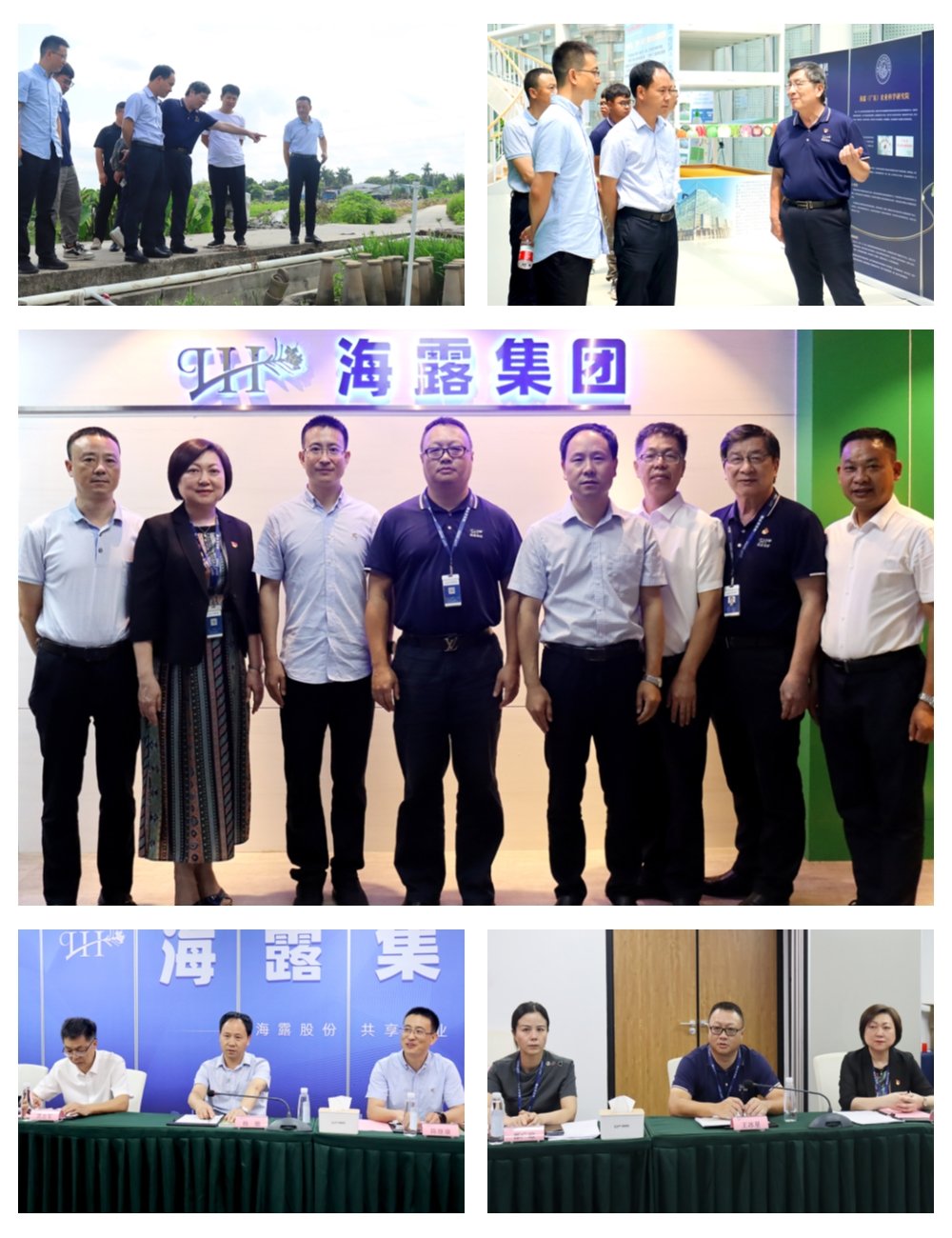 首页- 新宝GG集团创造事业平台