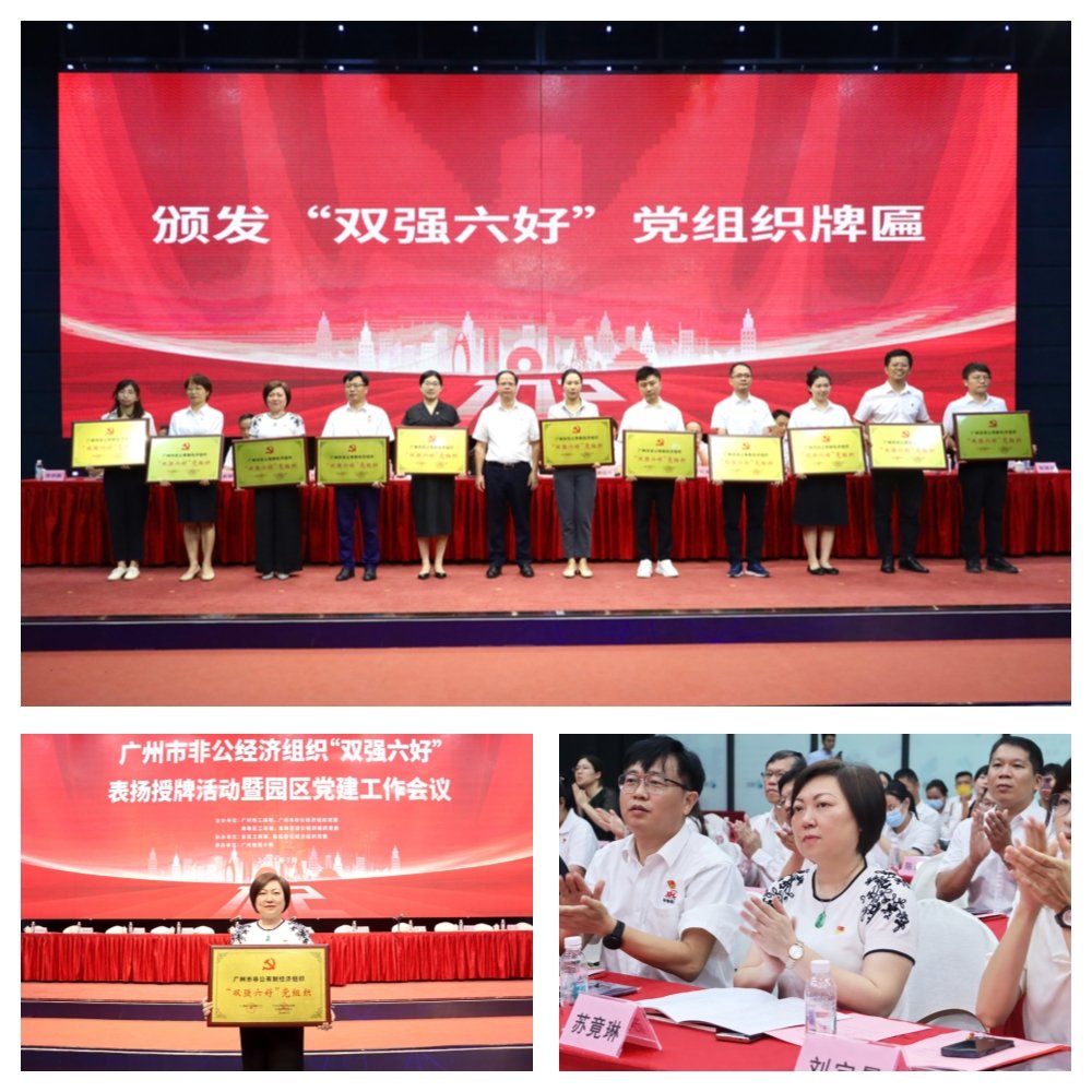 首页- 新宝GG集团创造事业平台