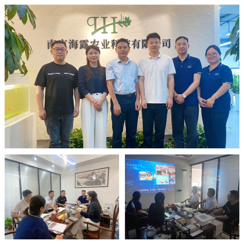 首页- 新宝GG集团创造事业平台