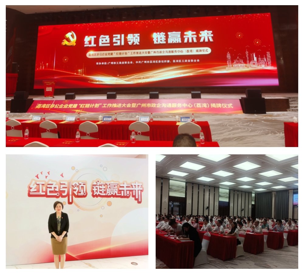 首页- 新宝GG集团创造事业平台