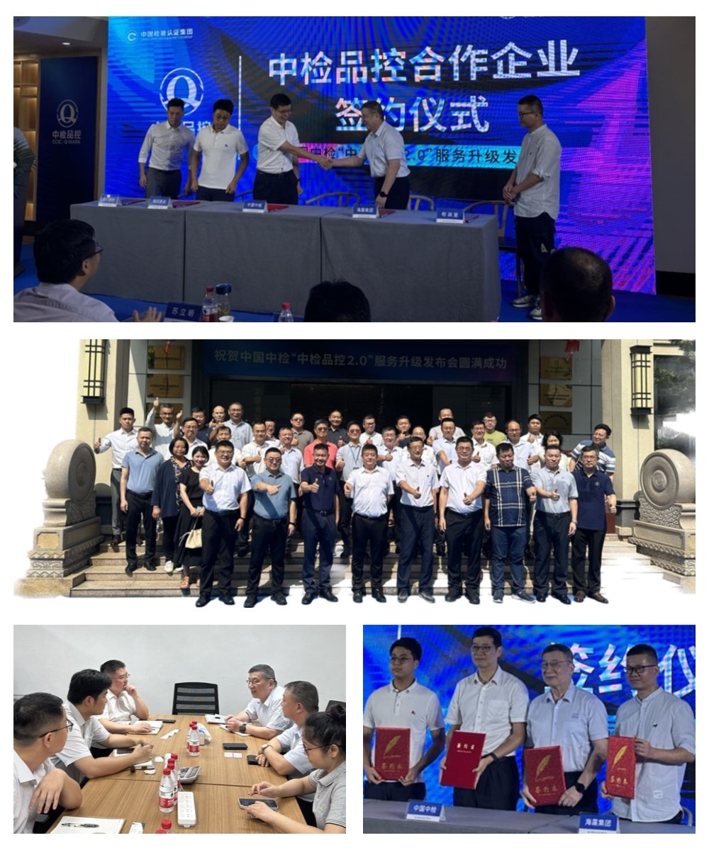 首页- 新宝GG集团创造事业平台