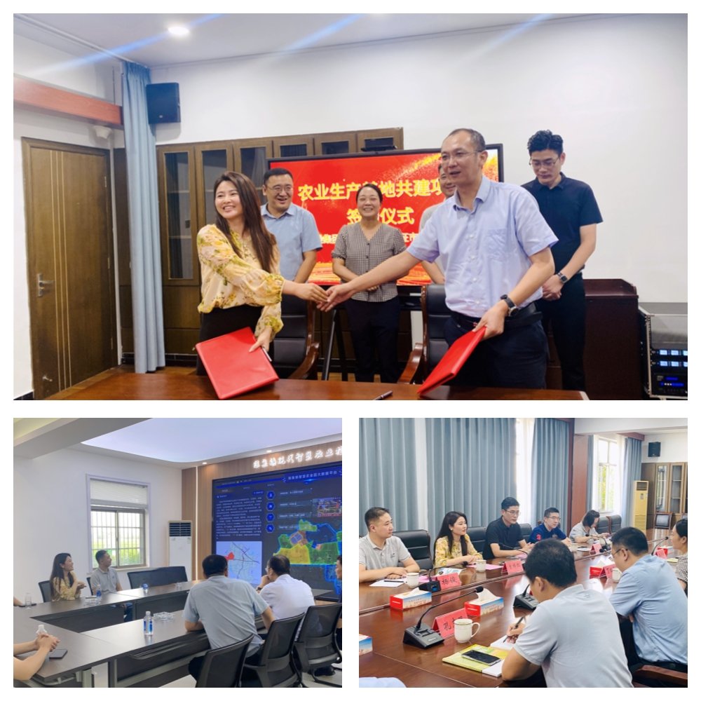 首页- 新宝GG集团创造事业平台