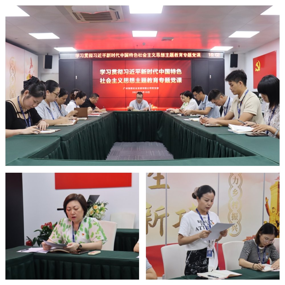 首页- 新宝GG集团创造事业平台