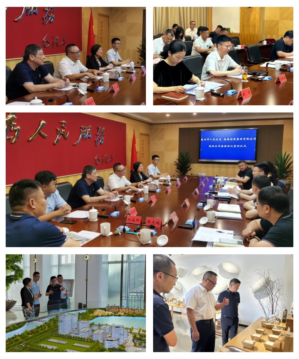 首页- 新宝GG集团创造事业平台