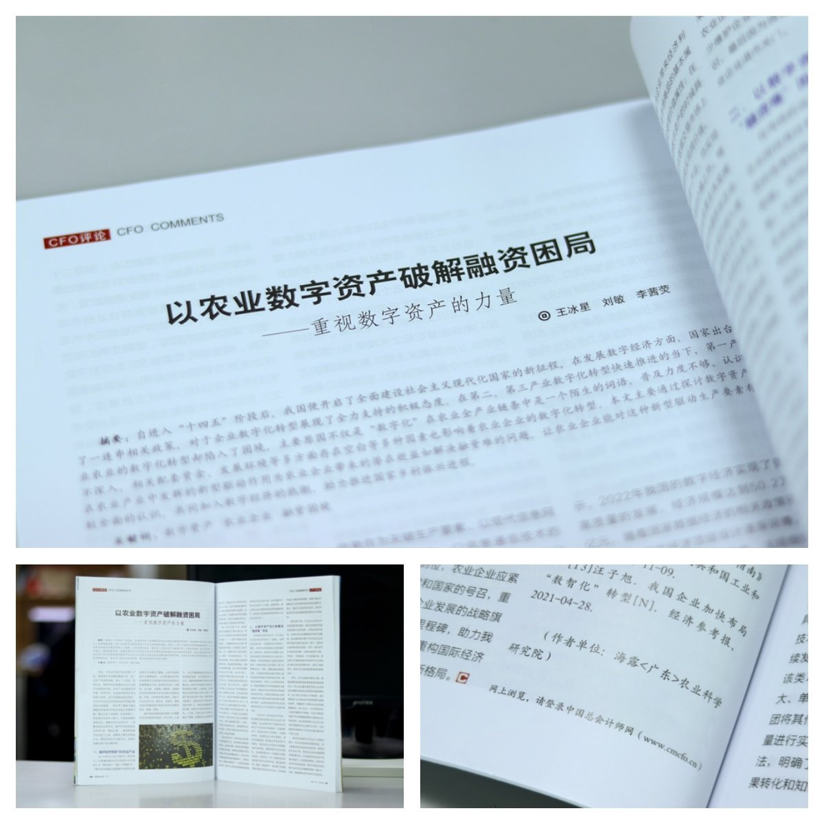 首页- 新宝GG集团创造事业平台