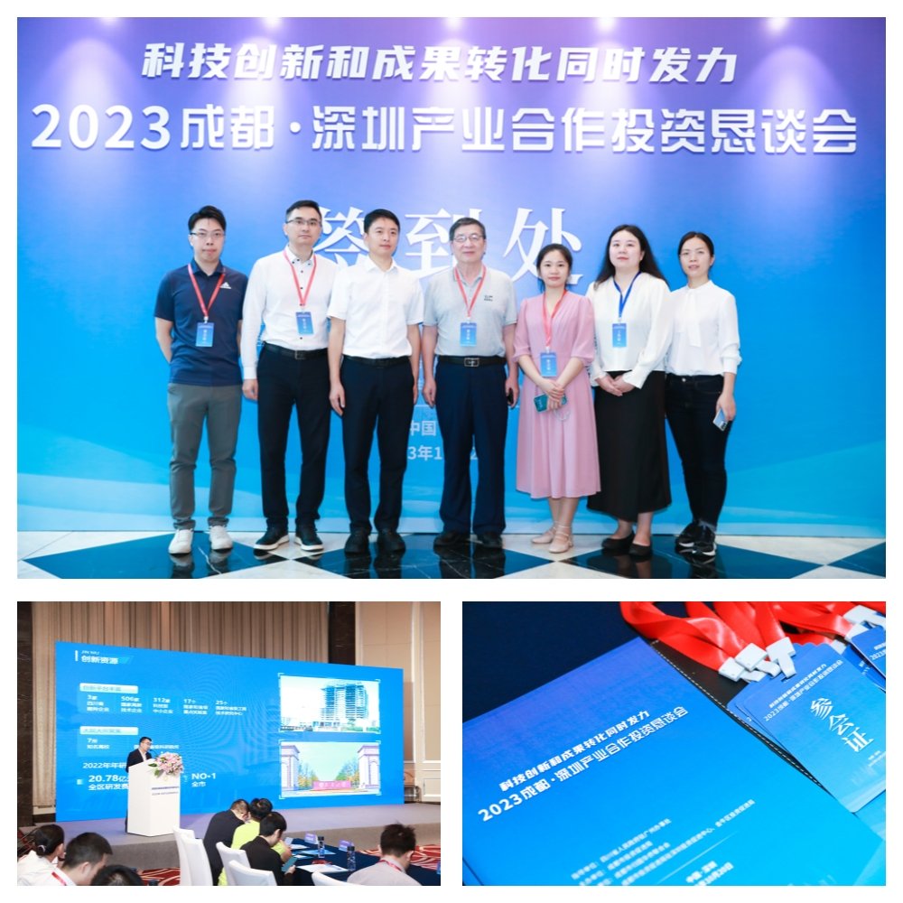 首页- 新宝GG集团创造事业平台