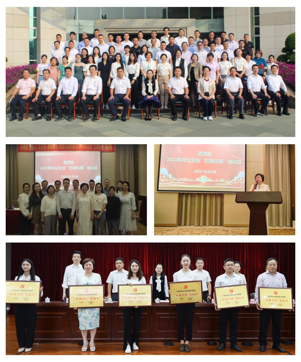 首页- 新宝GG集团创造事业平台