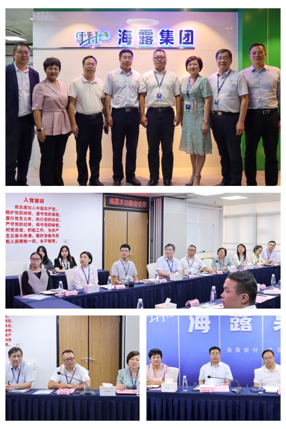 首页- 新宝GG集团创造事业平台