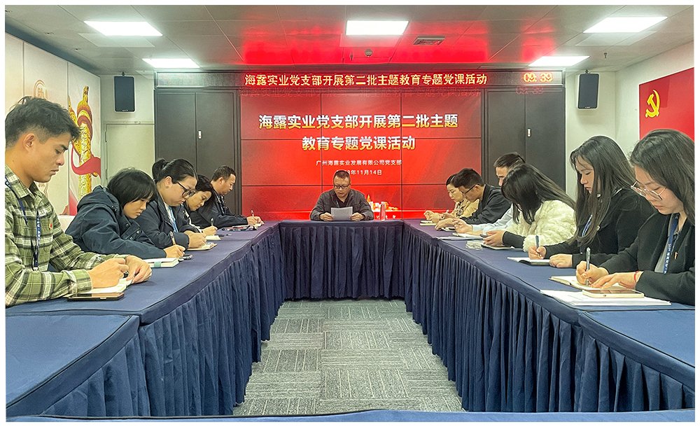 首页- 新宝GG集团创造事业平台