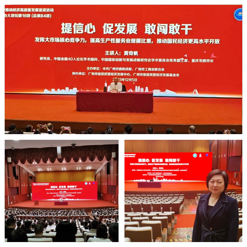 首页- 新宝GG集团创造事业平台