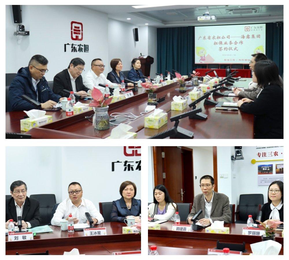 首页- 新宝GG集团创造事业平台