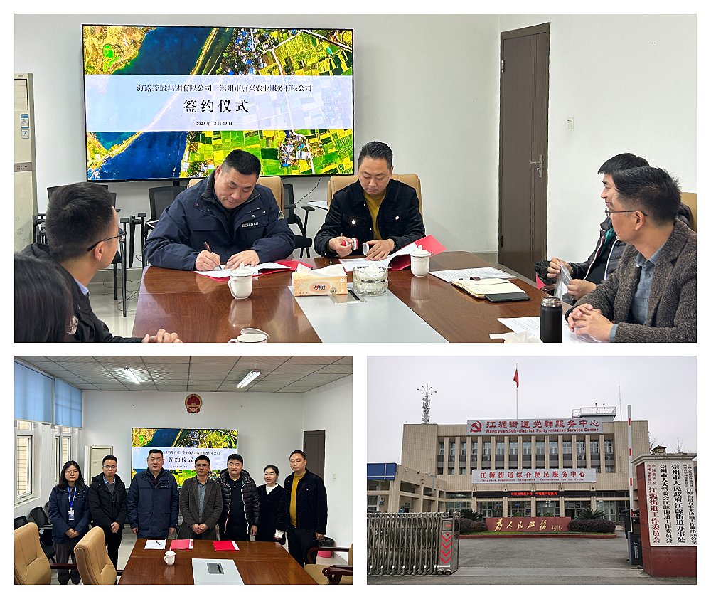 首页- 新宝GG集团创造事业平台