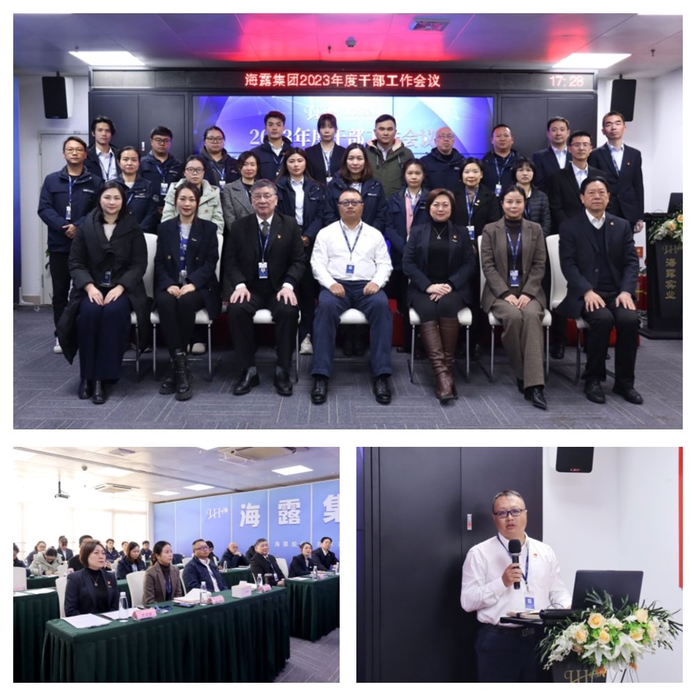 首页- 新宝GG集团创造事业平台