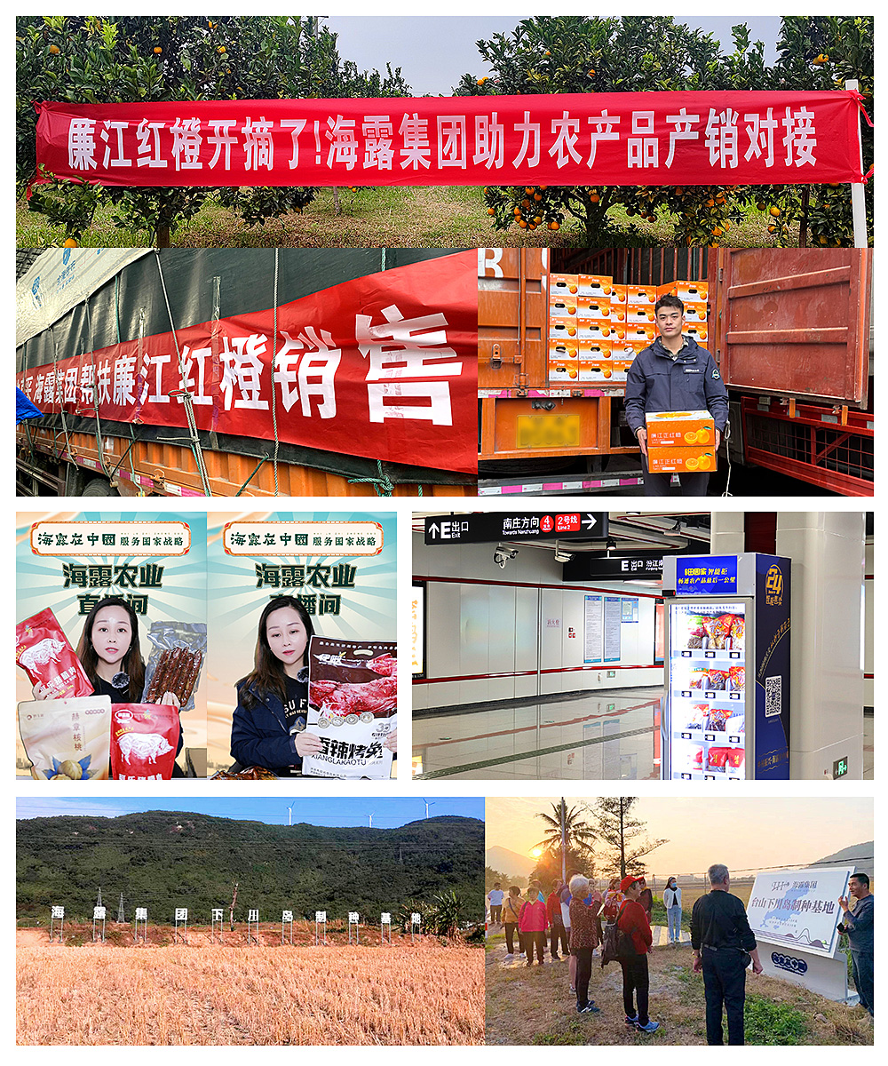 首页- 新宝GG集团创造事业平台