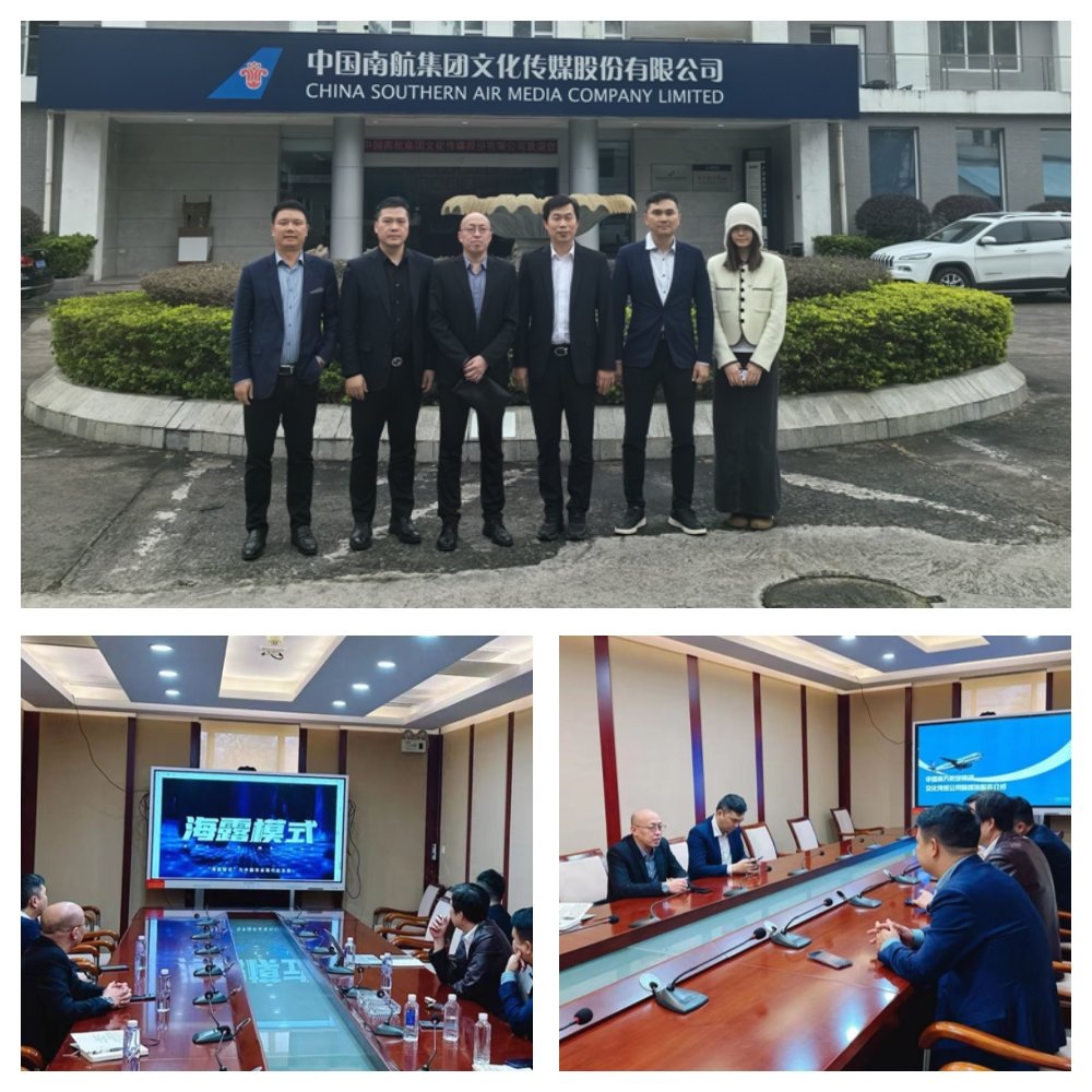 首页- 新宝GG集团创造事业平台