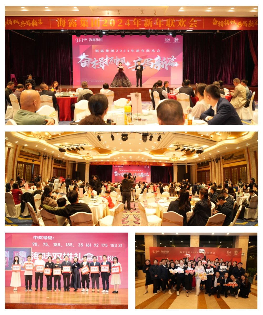 首页- 新宝GG集团创造事业平台