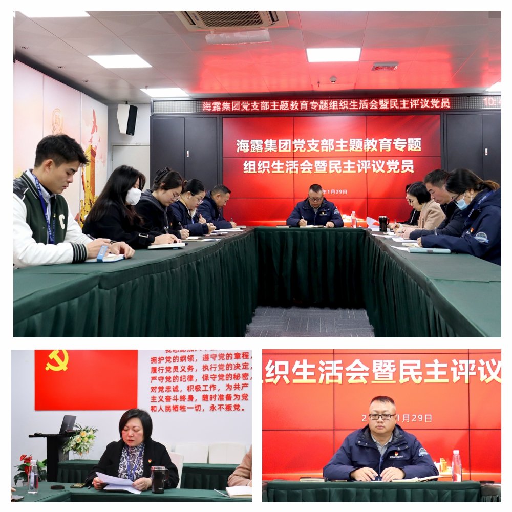 首页- 新宝GG集团创造事业平台