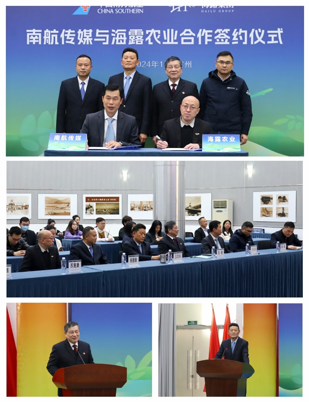 首页- 新宝GG集团创造事业平台