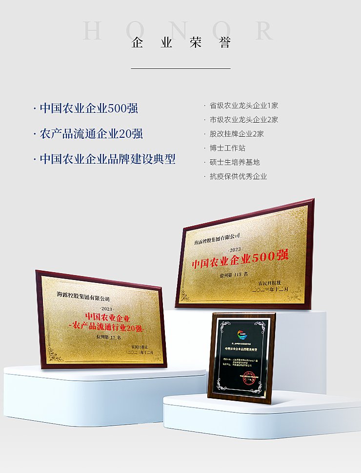 首页- 新宝GG集团创造事业平台