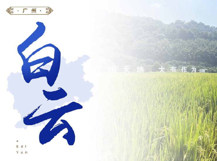 首页- 新宝GG集团创造事业平台