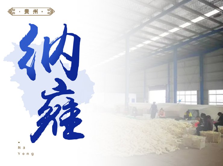 首页- 新宝GG集团创造事业平台