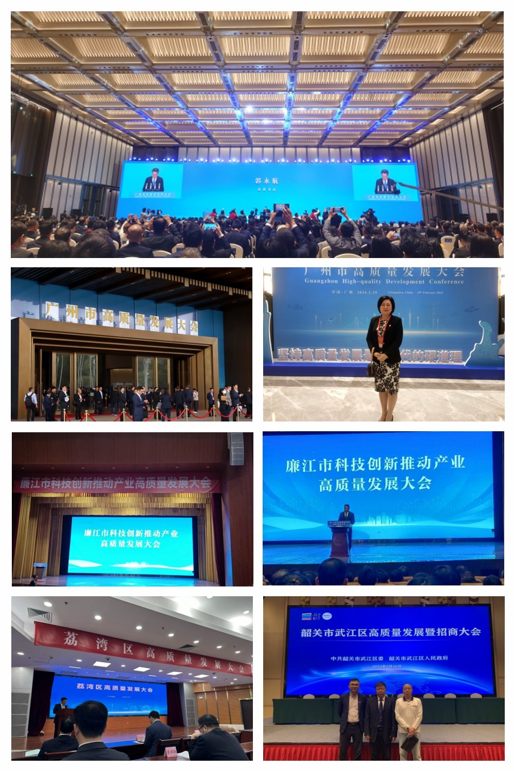 首页- 新宝GG集团创造事业平台