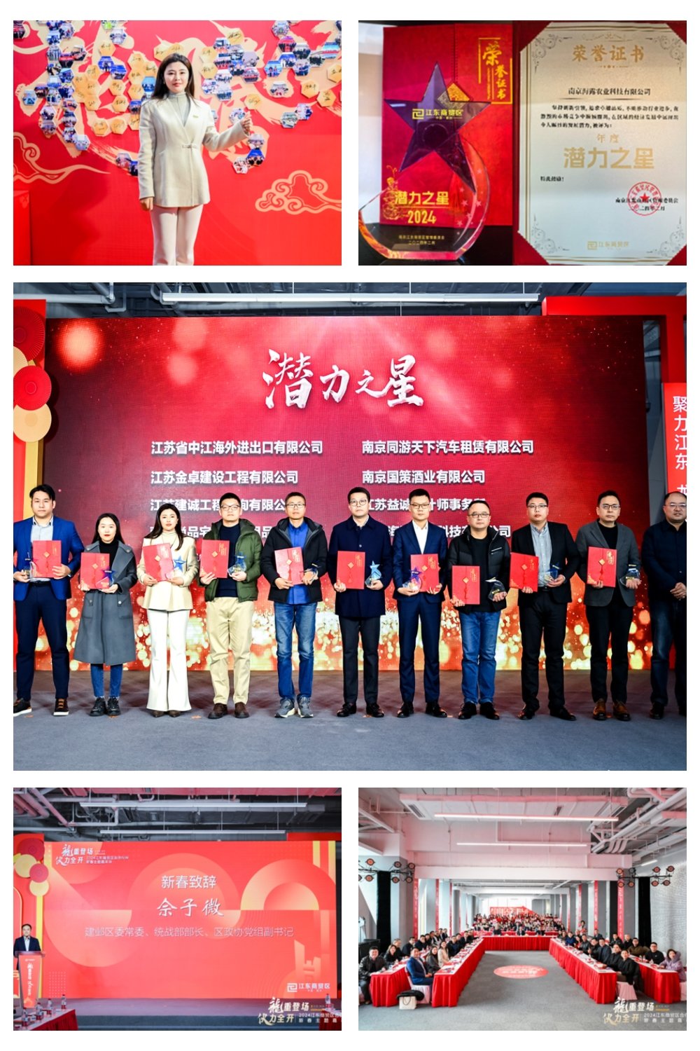 首页- 新宝GG集团创造事业平台