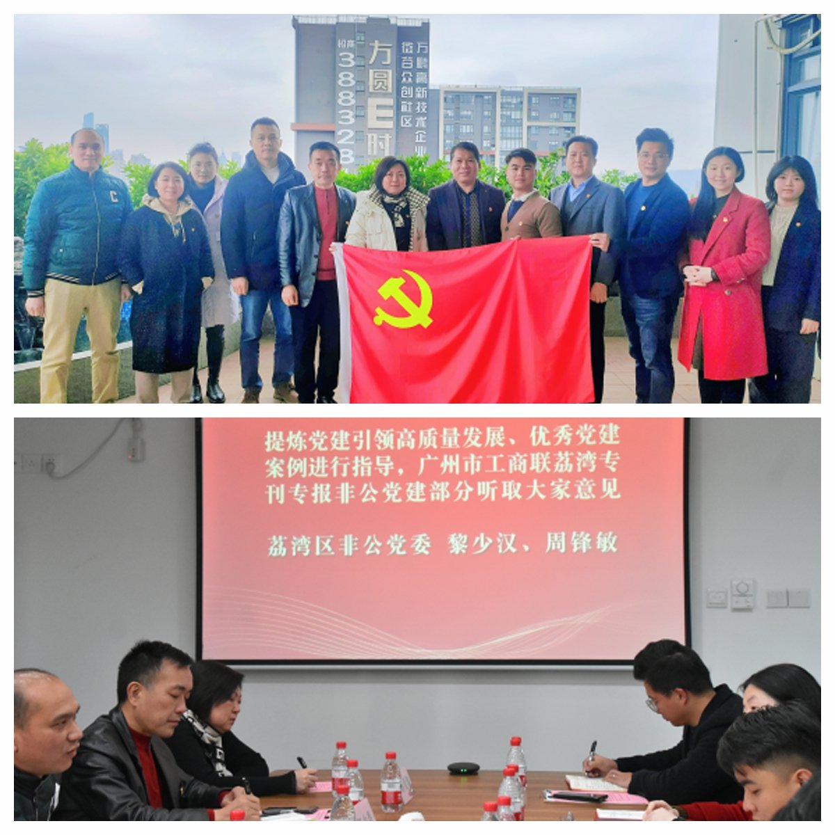 首页- 新宝GG集团创造事业平台