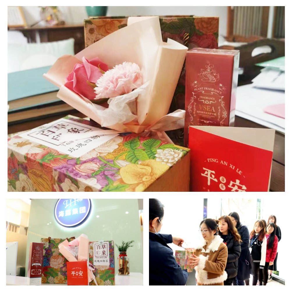 首页- 新宝GG集团创造事业平台