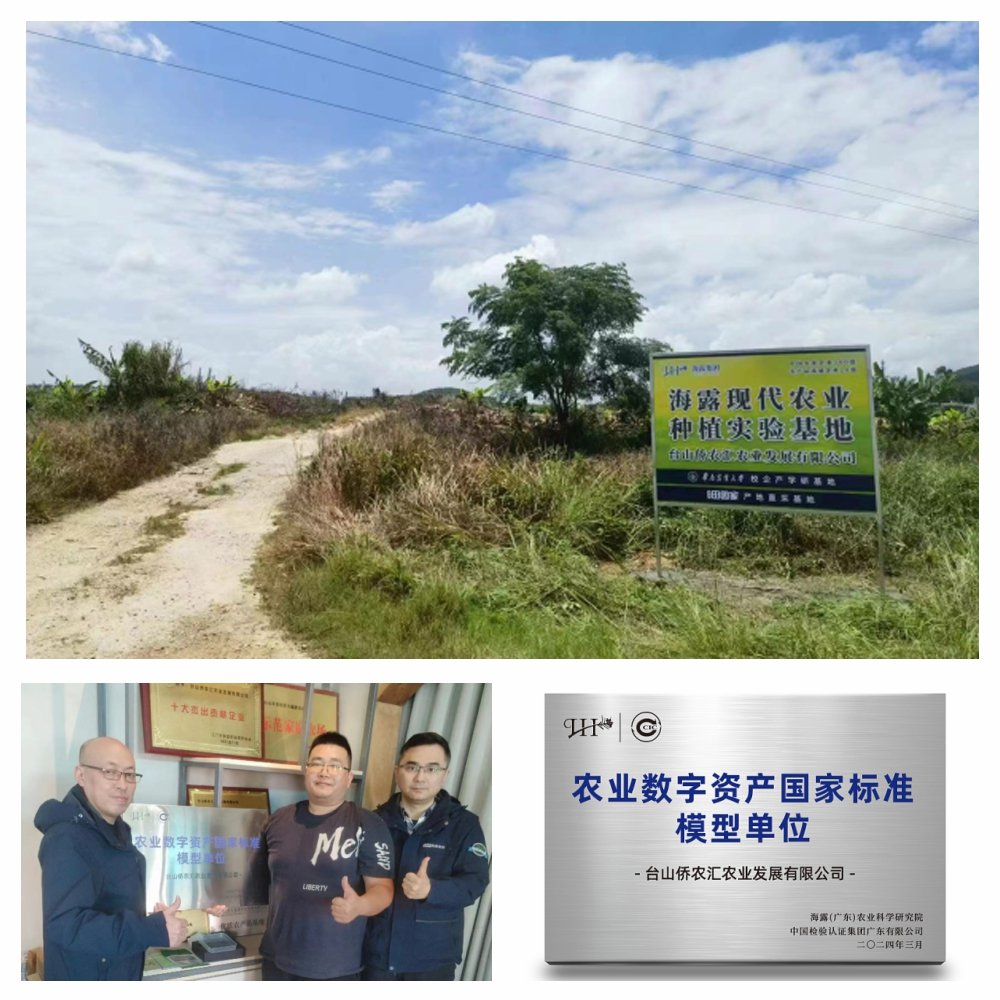 首页- 新宝GG集团创造事业平台