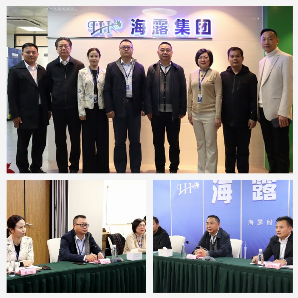 首页- 新宝GG集团创造事业平台