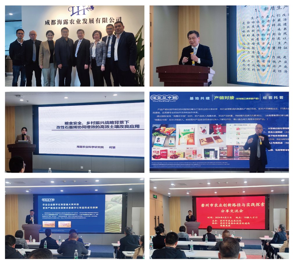 首页- 新宝GG集团创造事业平台