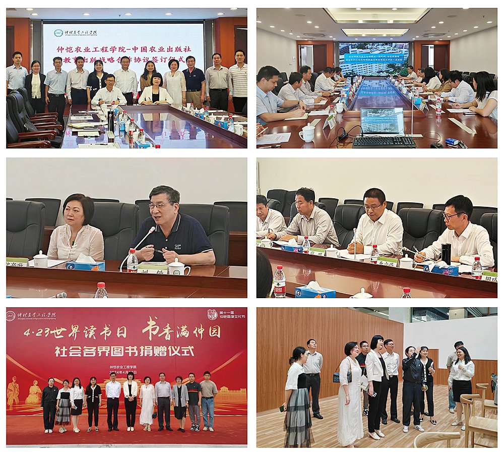 首页- 新宝GG集团创造事业平台