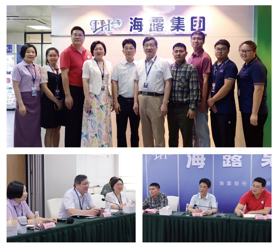 首页- 新宝GG集团创造事业平台