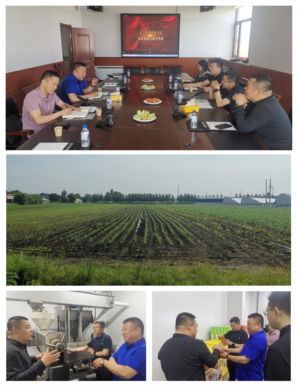 首页- 新宝GG集团创造事业平台