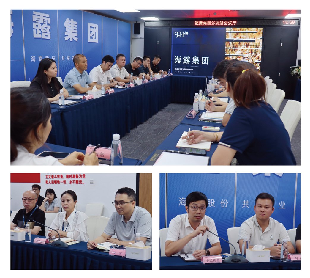 首页- 新宝GG集团创造事业平台