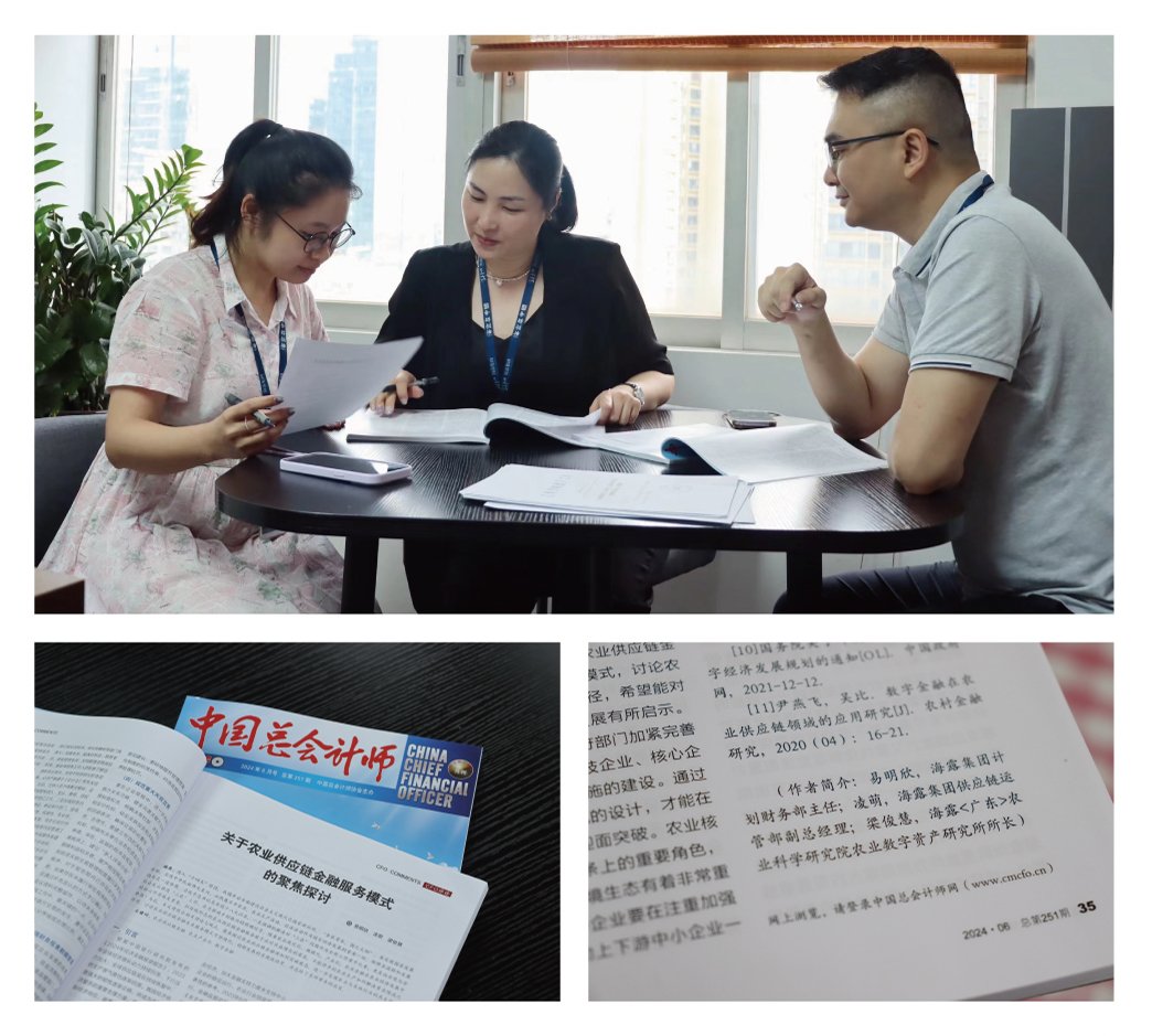 首页- 新宝GG集团创造事业平台