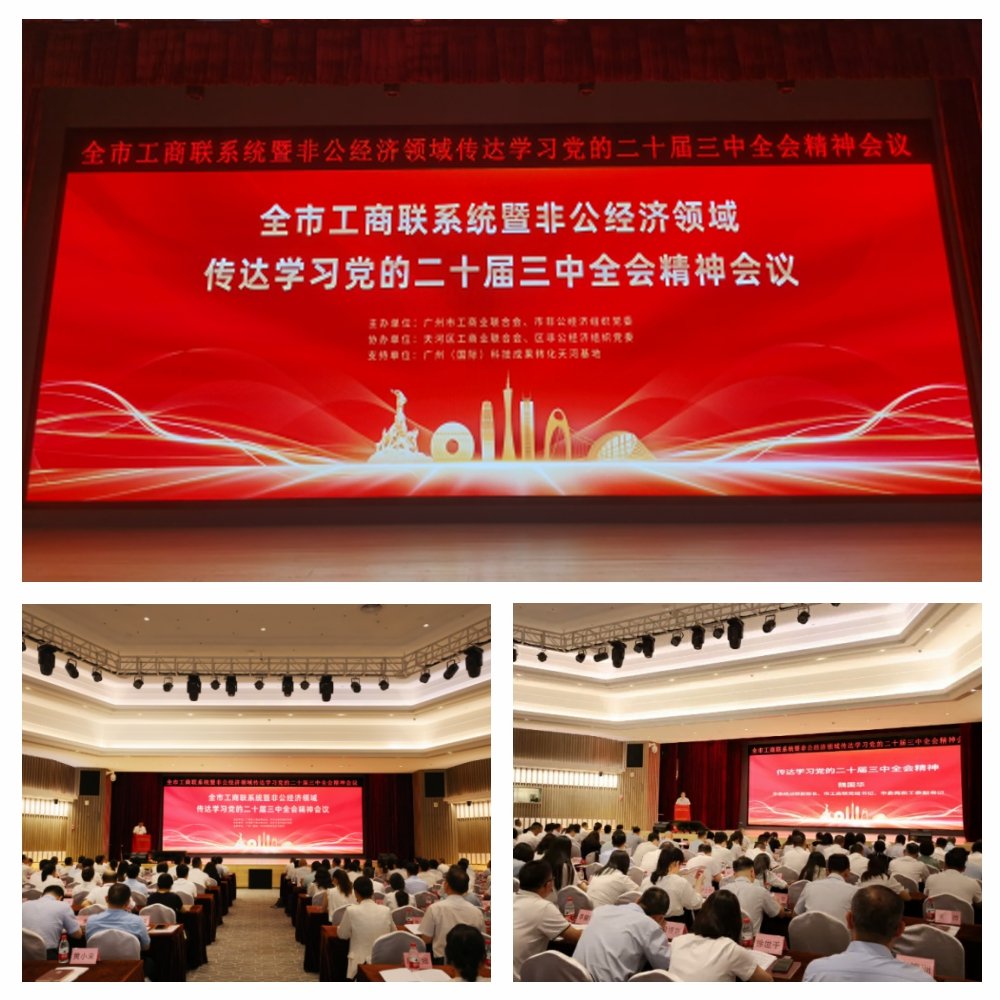 首页- 新宝GG集团创造事业平台