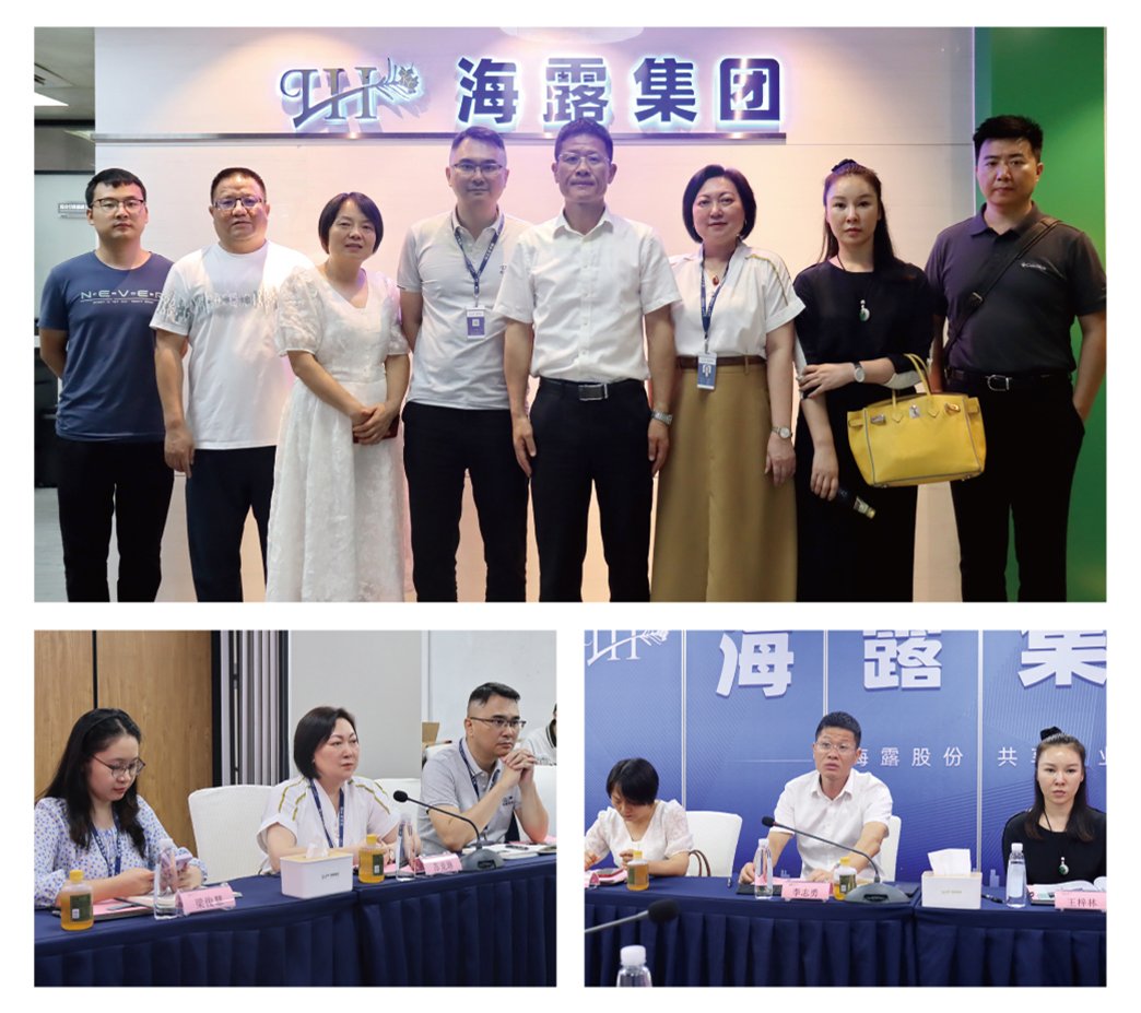 首页- 新宝GG集团创造事业平台