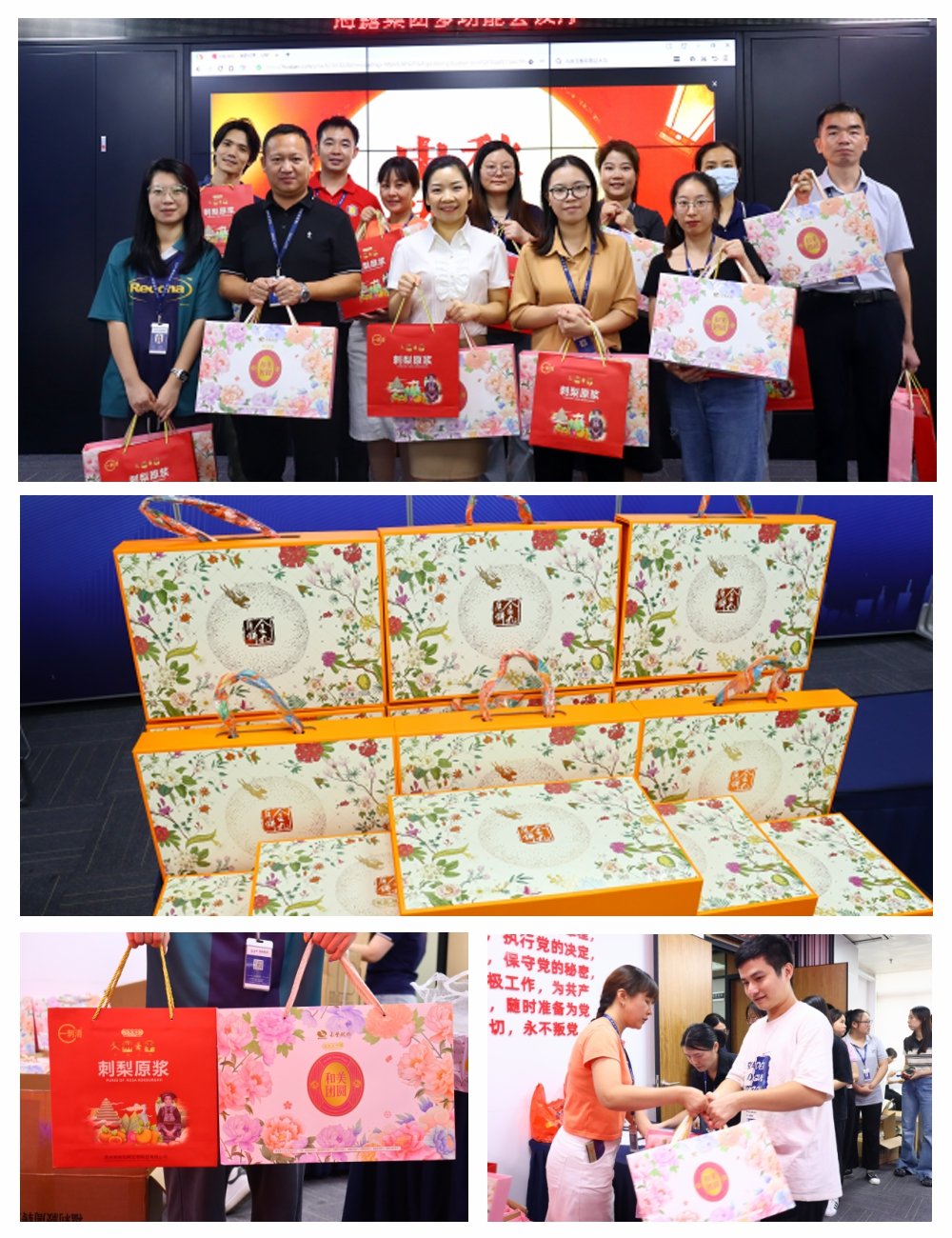 首页- 新宝GG集团创造事业平台