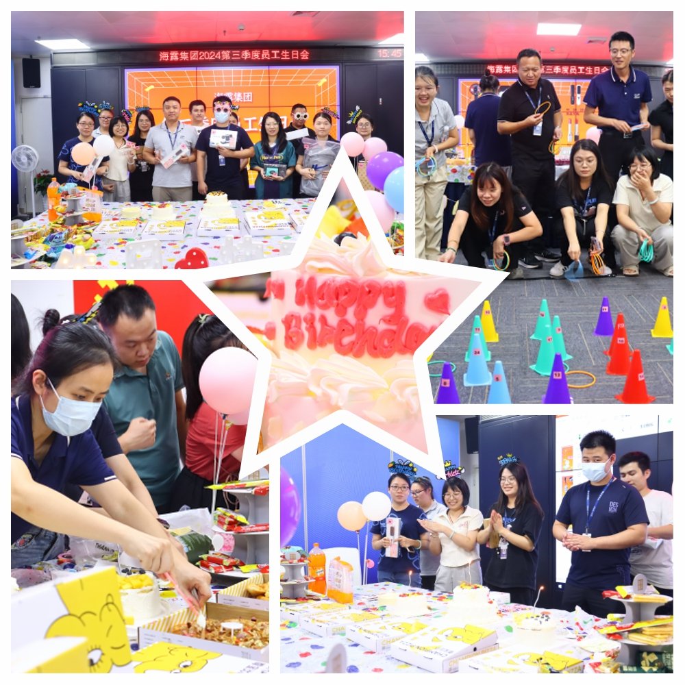 首页- 新宝GG集团创造事业平台